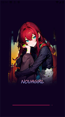 novagirl聊天截图4
