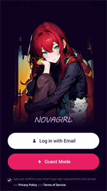 novagirl聊天截图3