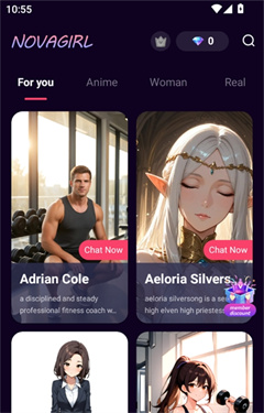 novagirl聊天截图5