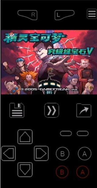 vba模拟器中文版