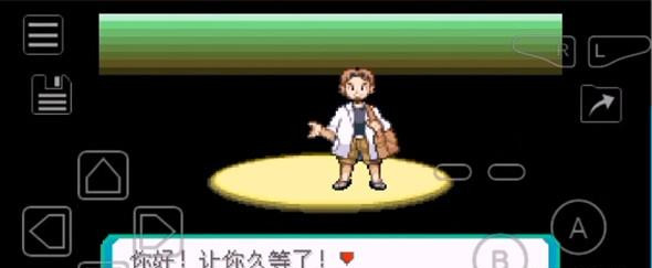 vba模拟器中文版