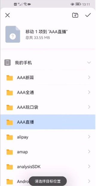 vba模拟器中文版