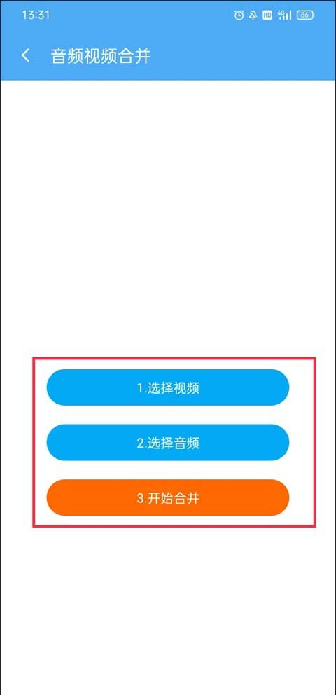 cc魔盒追剧版