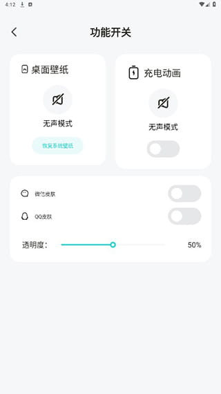 元宇宙壁纸