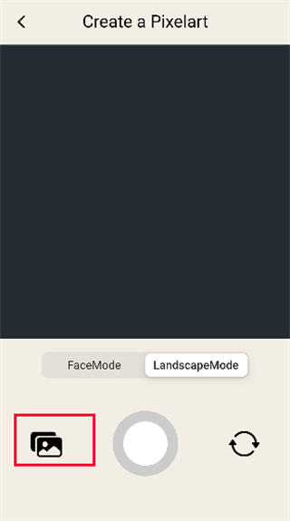 pixelme像素生成器中文版截图1