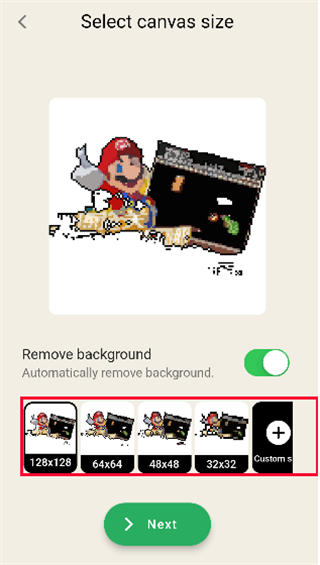 pixelme像素生成器中文版截图3