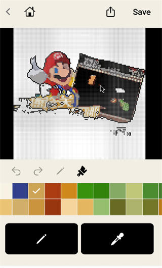 pixelme像素生成器中文版截图5