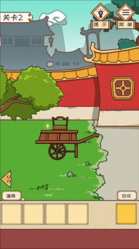 皇上请留步6