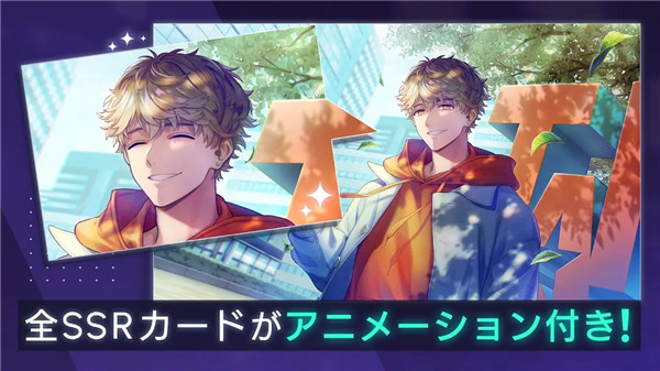 breakmycase汉化版截图1