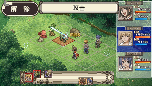 不可思议之国的冒险酒馆完整版截图1