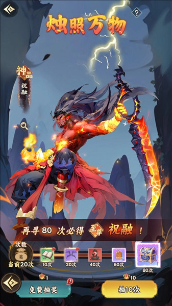 2.4.6版本前瞻配图2