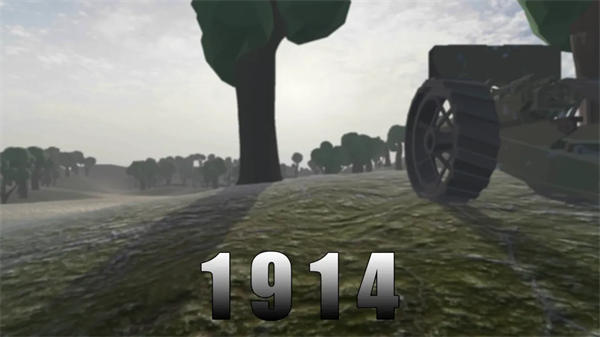 战地1914内置菜单版