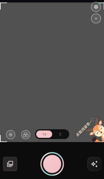 卡洛相机app如何选择喜欢的拍照姿势来进行跟拍配图1