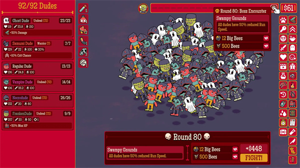 多少兄弟汉化版截图3