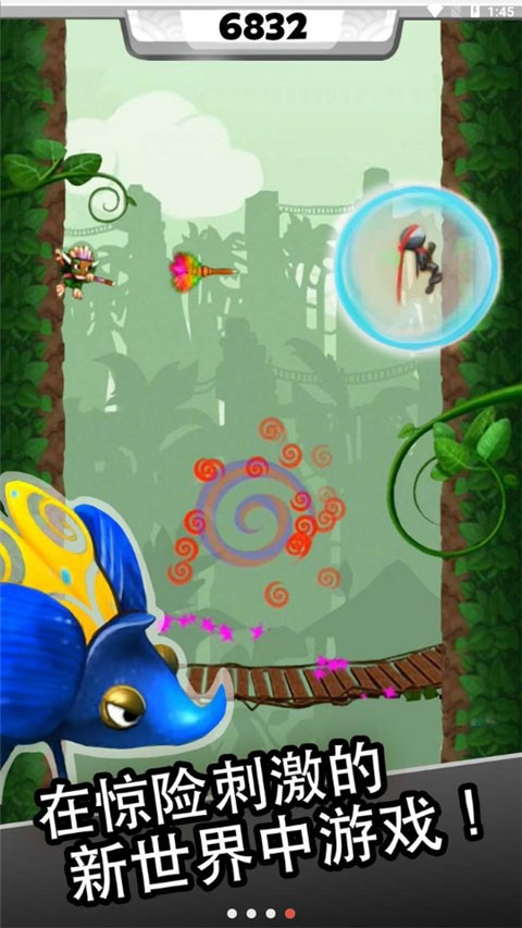 忍者跳跃豪华版截图2