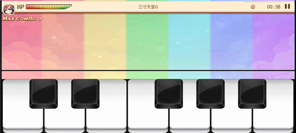 爱上钢琴移动版游戏攻略截图5