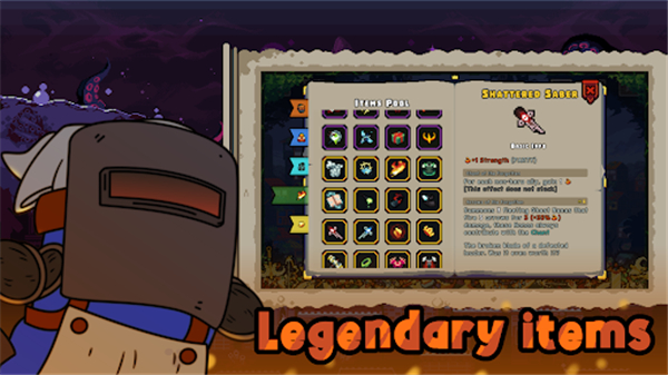 吾王保卫战手机版截图4