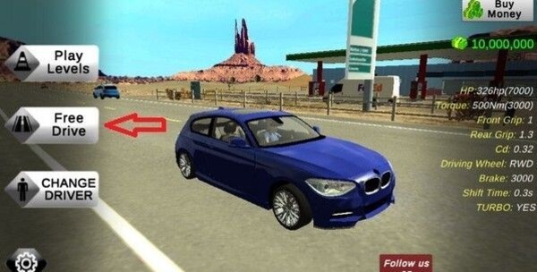 手动挡停车场模组版本