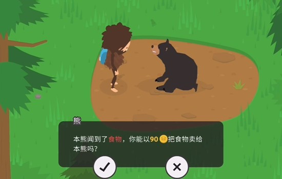 大脚怪森林护林员中文版怎么玩