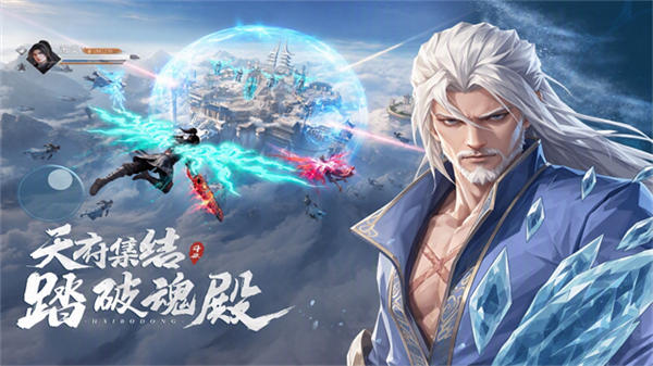 斗破莫欺少年穷截图4