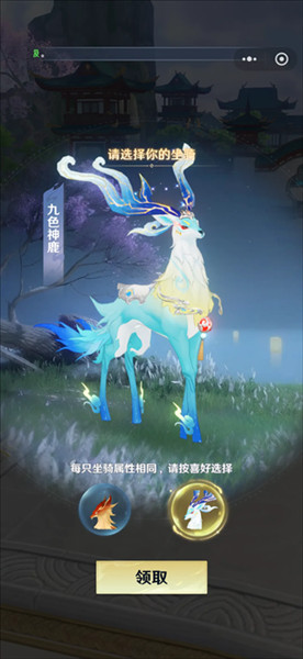 斗破莫欺少年穷手游开荒攻略配图1