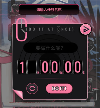 续杯咖啡手机版游戏