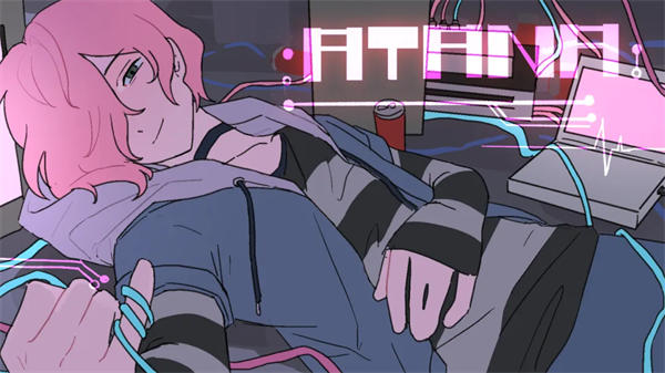 Atana截图1