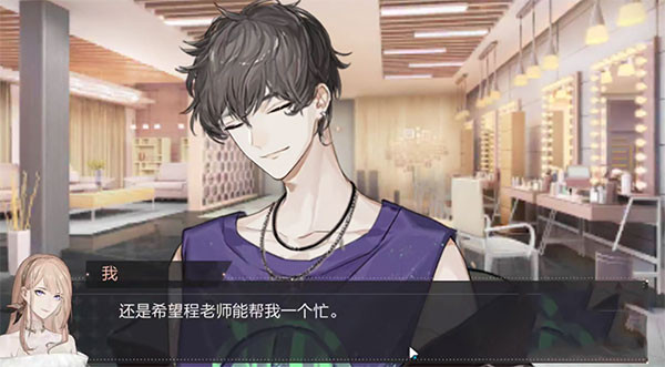 绝对演绎游戏