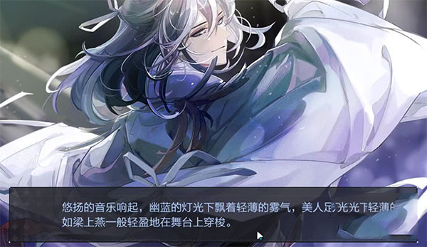 绝对演绎游戏