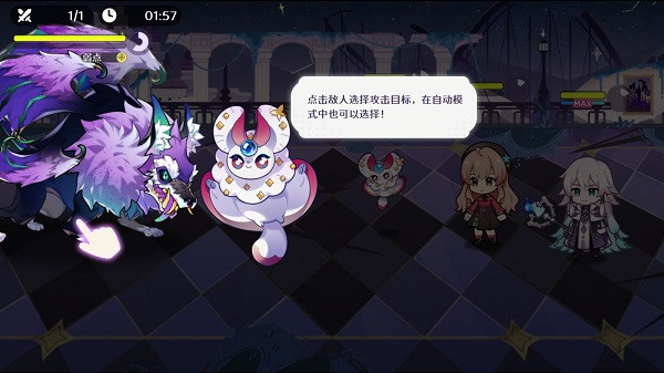 欢迎来到梦乐园