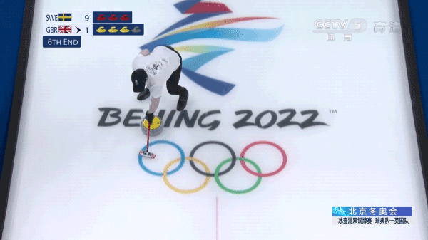 央视频tv版截图2