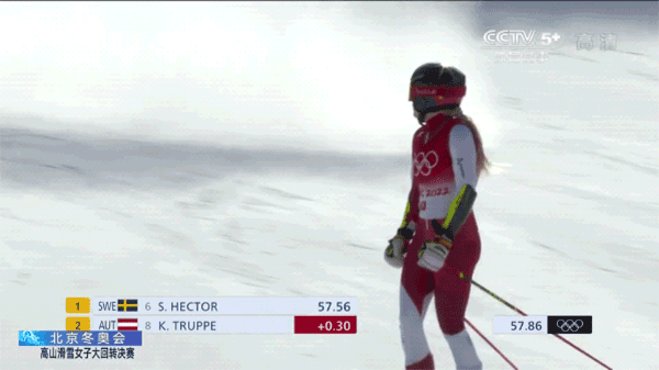 央视频tv版截图1