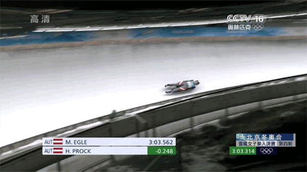 央视频tv版截图3