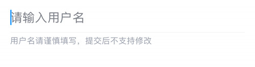 直播吧手机版
