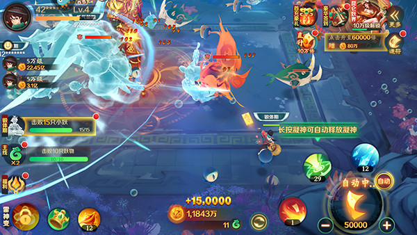 新仙魔九界波克城市官方正版