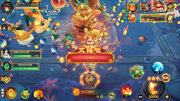 新仙魔九界波克城市官方正版