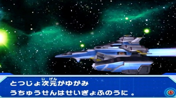 大怪兽格斗dx手机版截图3