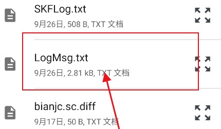 喵喵电子书同步器