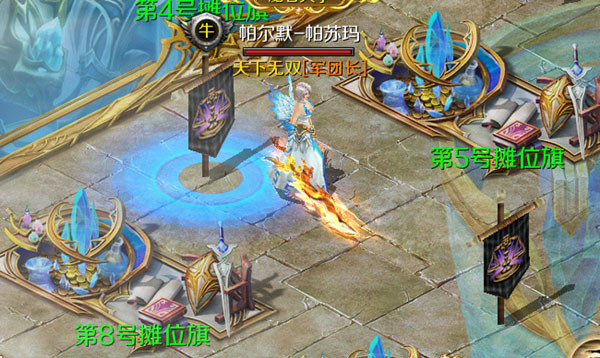 魔域互通版游戏赚钱攻略配图1