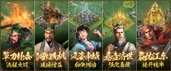 七周年庆畅享千抽配图8