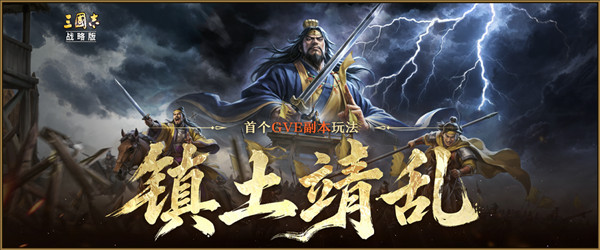 七周年庆畅享千抽配图6