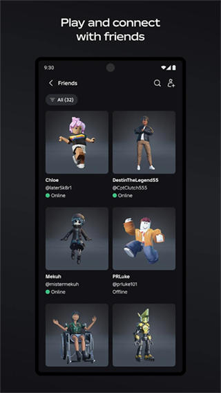 roblox国际版截图5