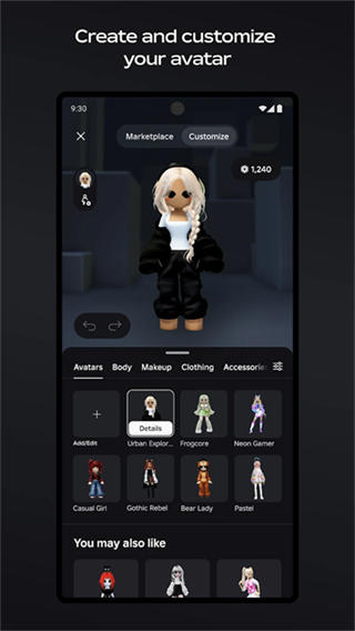 roblox国际版截图2