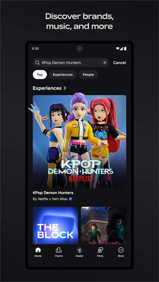 roblox国际版截图1