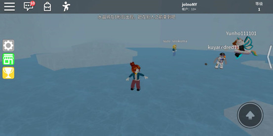 罗布乐思roblox国际服