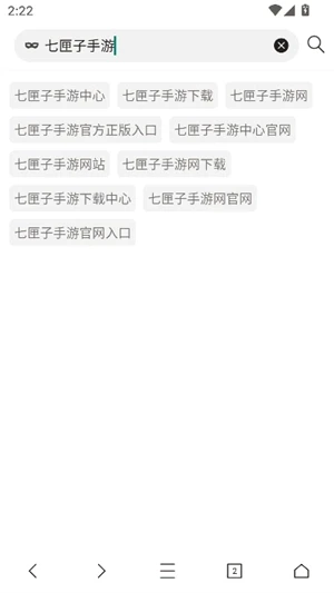 坤坤浏览器海外谷歌版