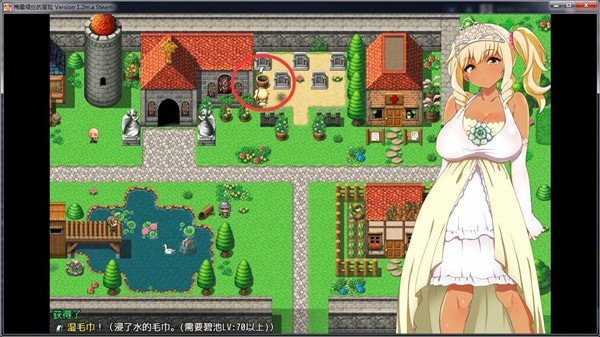 梅露缇丝的冒险巴图勇士