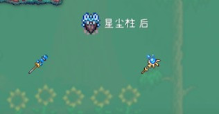 泰拉瑞亚1.4.5汉化版