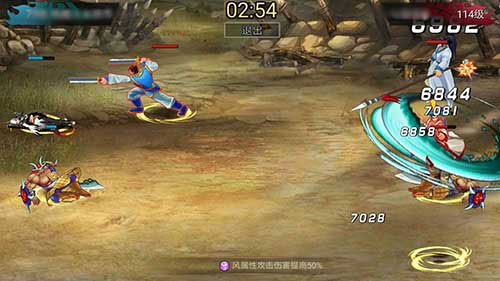 三国战记群英版