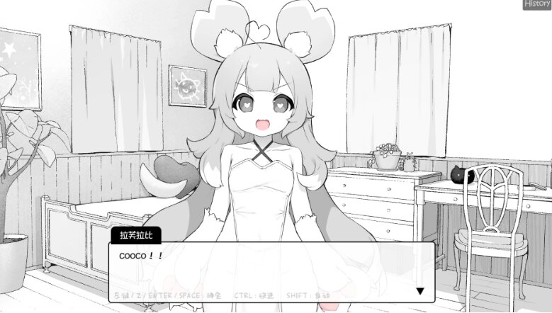 萌娘触摸模拟器截图1